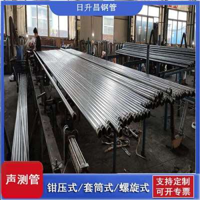 吴起一图讲解桩基声测管包含哪些配件