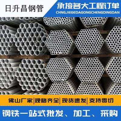 吴起螺旋式声测管规格都有哪些