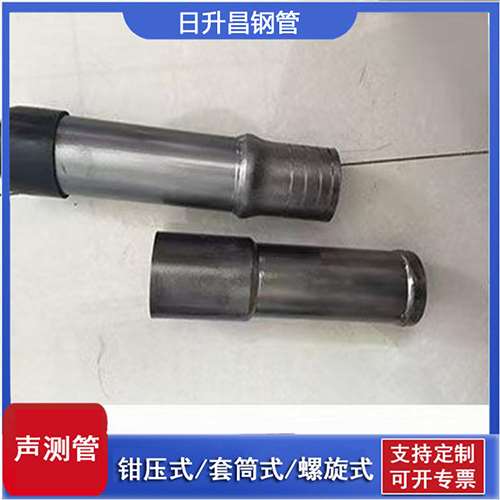 吴起声测管检测前准备工作有哪些