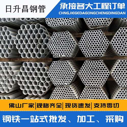 吴起声测管的性能检测试验