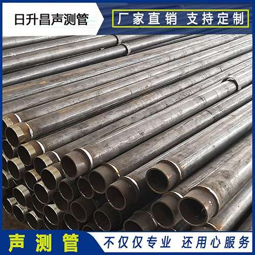 吴起声测管外观质量有哪些要求？